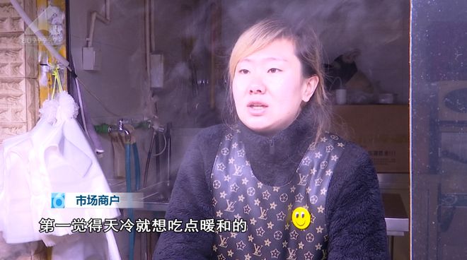 暖融融！这些御寒姿势总有一款适合你PG麻将胡了免费试玩模拟器热腾腾、(图11)